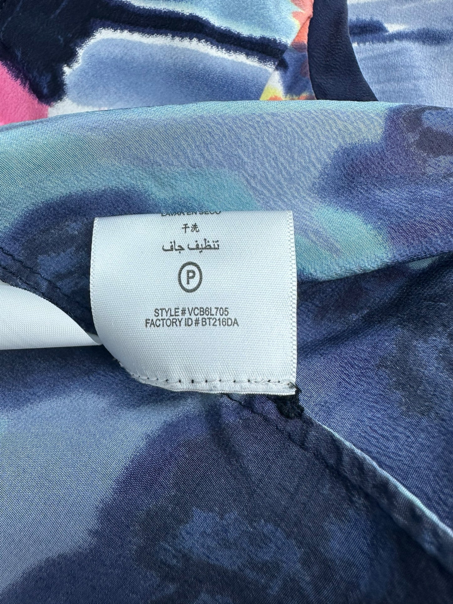 BCBGMAXAZRIA Multi-colored Silk Print Dress Size 6