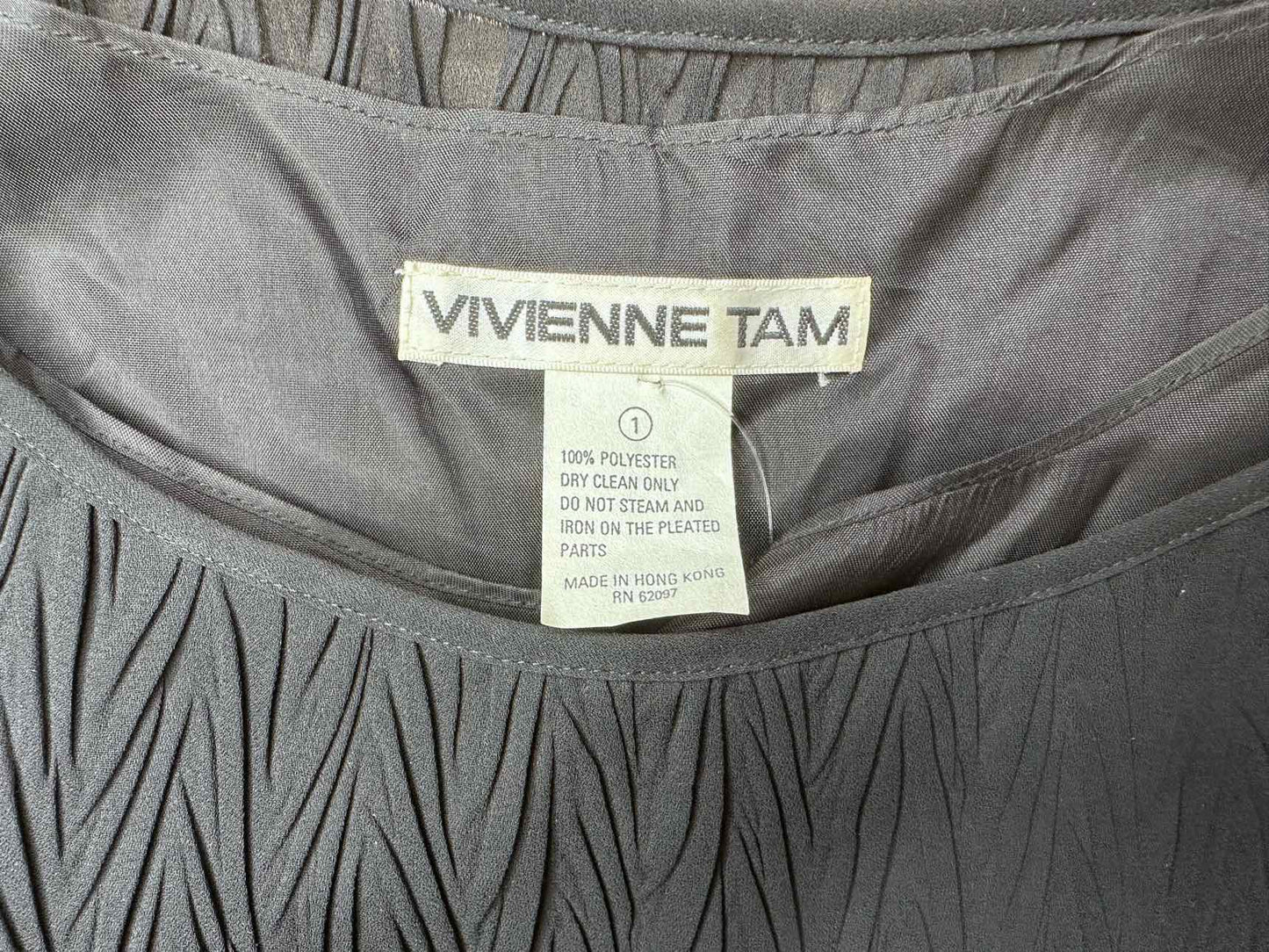 Vivienne Tam Black Textured Pattern Dress Size 1