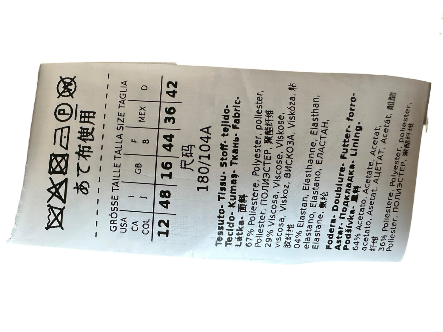 MARELLA Brown Angelo Double Breasted Blazer Size S