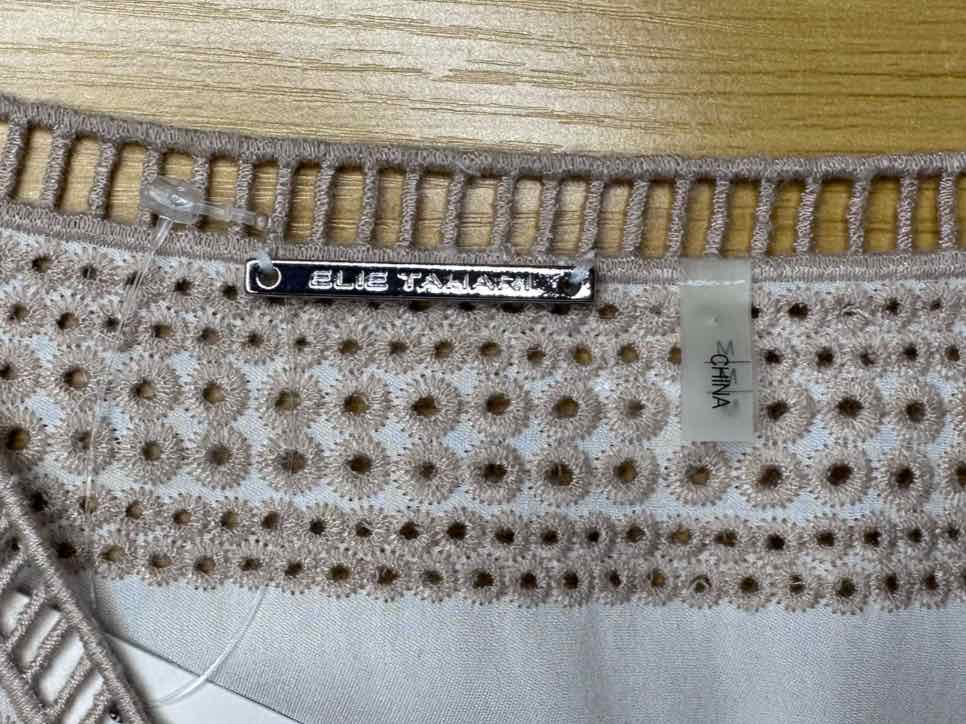 ELIE TAHARI Cream 100% Silk Eyelet Top Size S