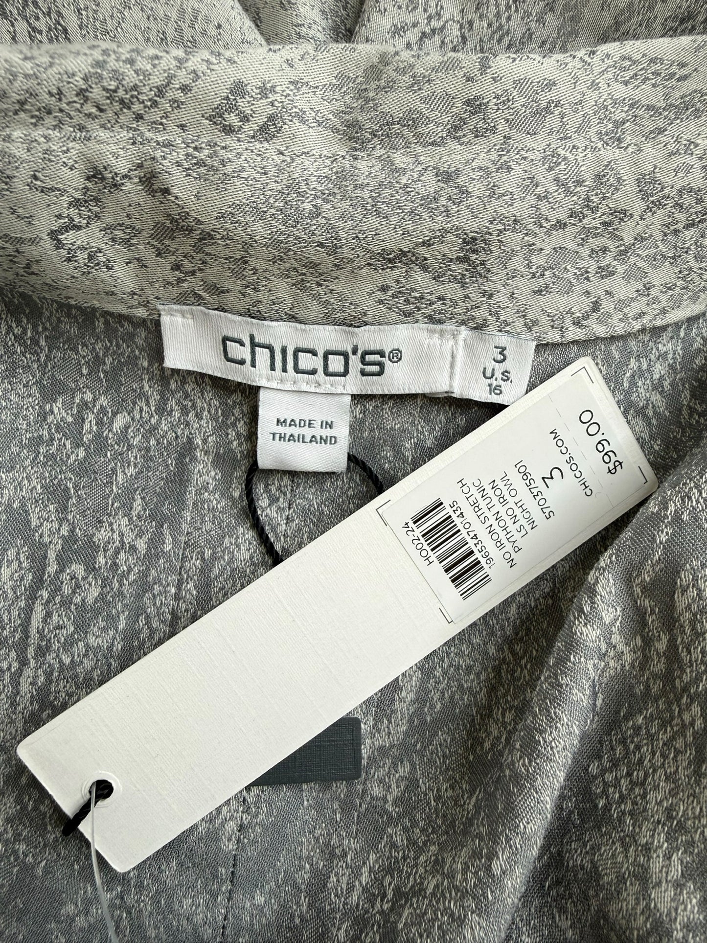 Chico's NWT Grey Python Print Button-Down Shirt Size XL