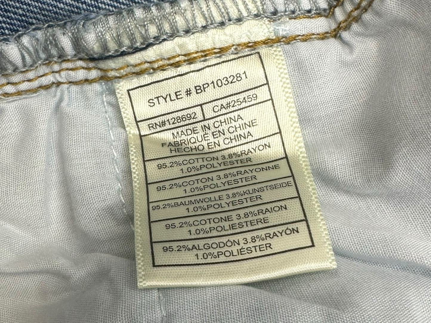 STEVE MADDEN NWT Keenie Side Snap Denim Jeans Size XS