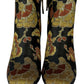 Aquazzura NWT Brookly Oriental Rose Brocade Booties Size 38