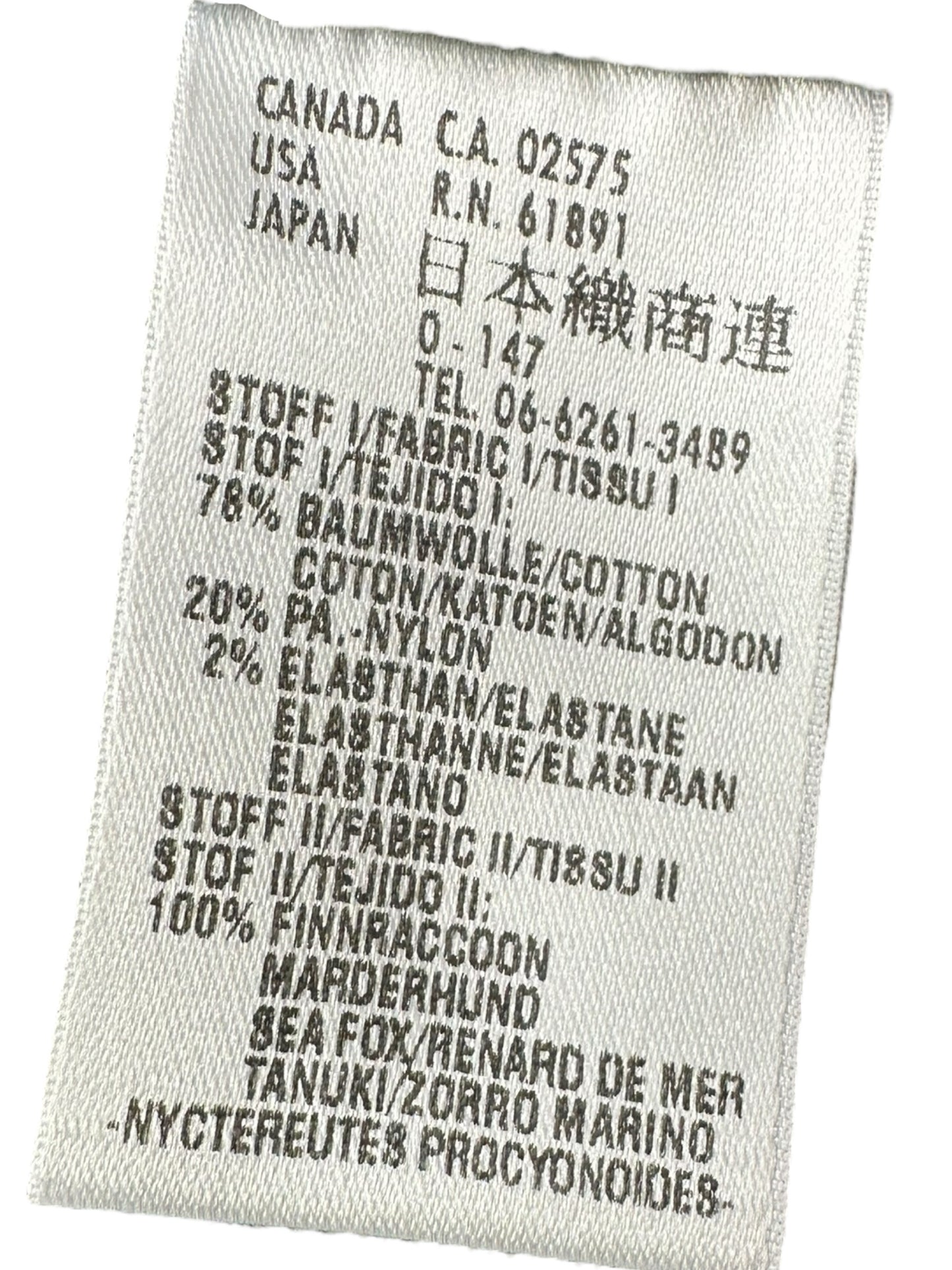 ESCADA Size 38 Jacket - Denim