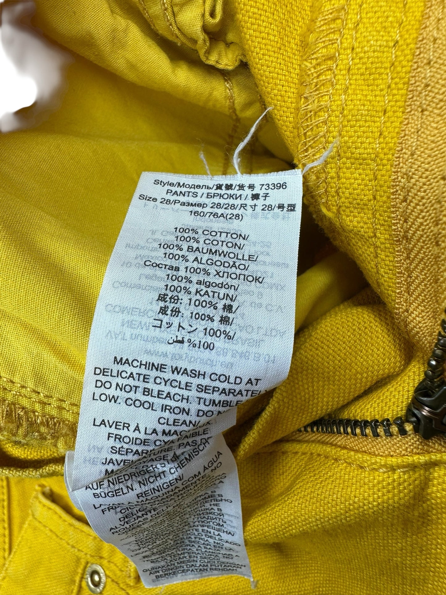 Tory Burch Yellow Flare Leg Jeans Size 28