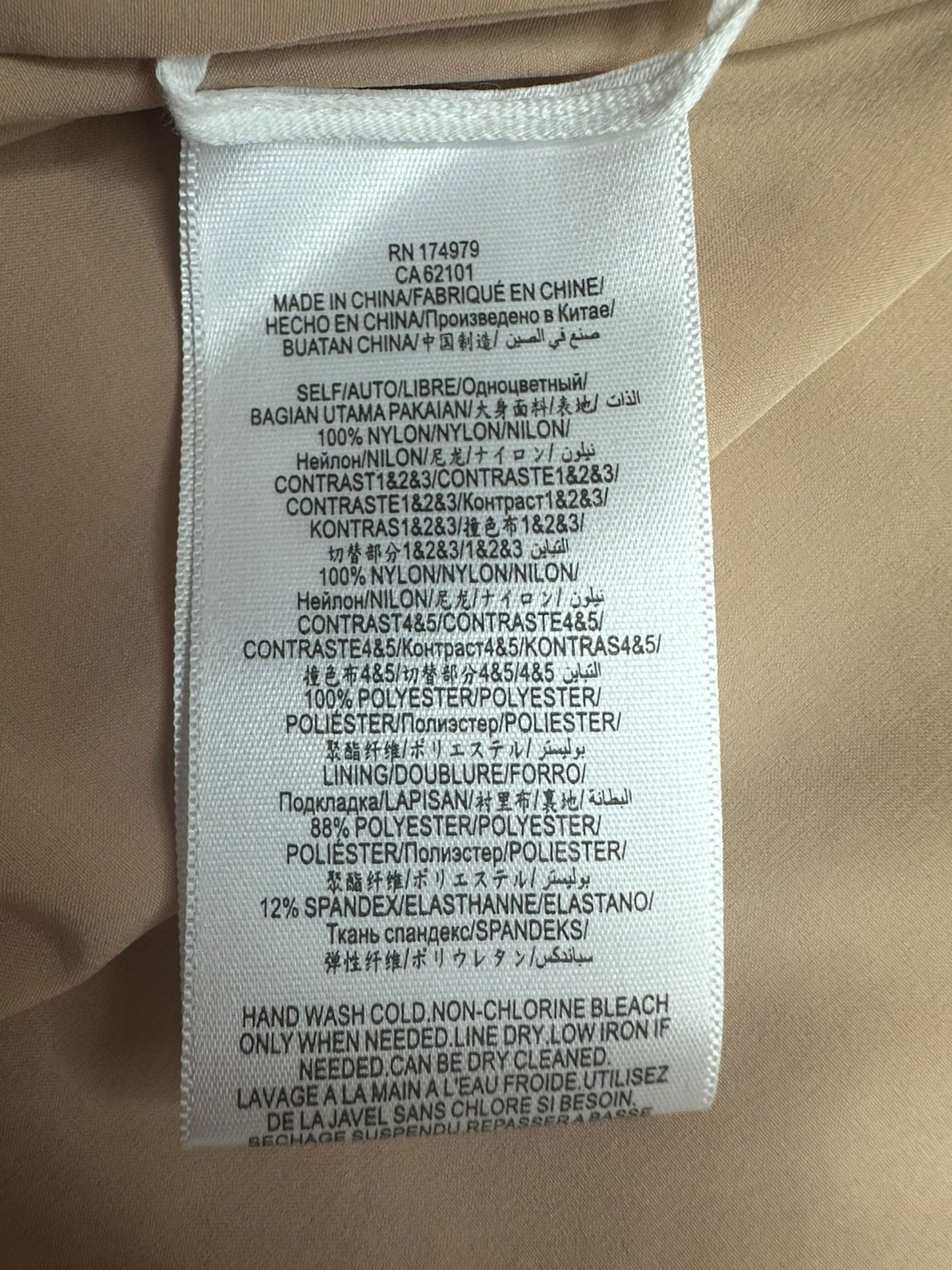 BCBGMAXAZRIA Colorful Maxi Dress Size 0