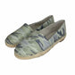 sanctuary NWT Green Camouflage HAVANA Espadrille Flats Size 7.5