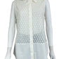 EQUIPMENT White Lace Button Down Tank Size M