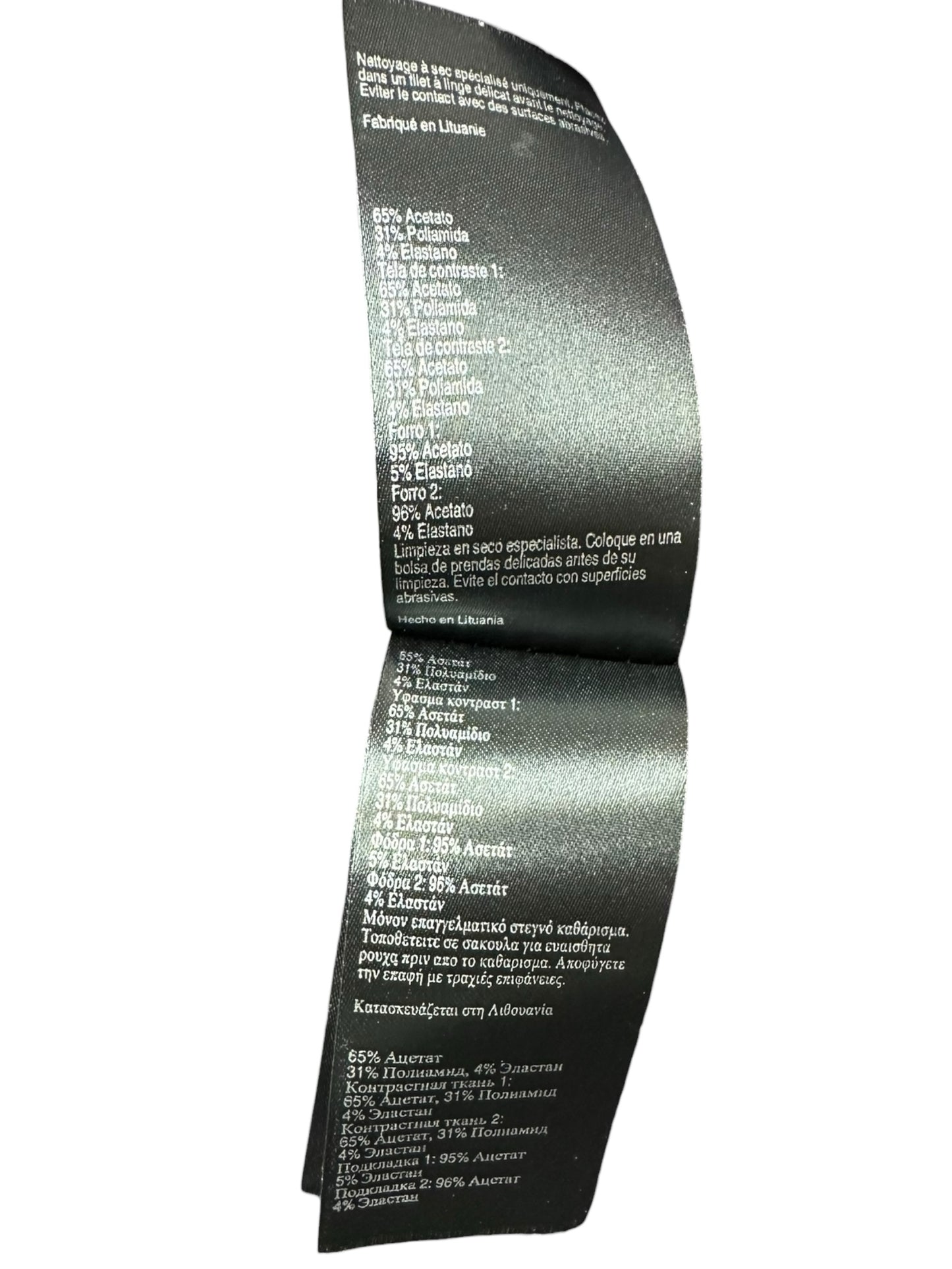 Karen Millen Size 12 BASE Dress- Workwear