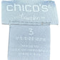 Chico's Size XL BASE Cardigan