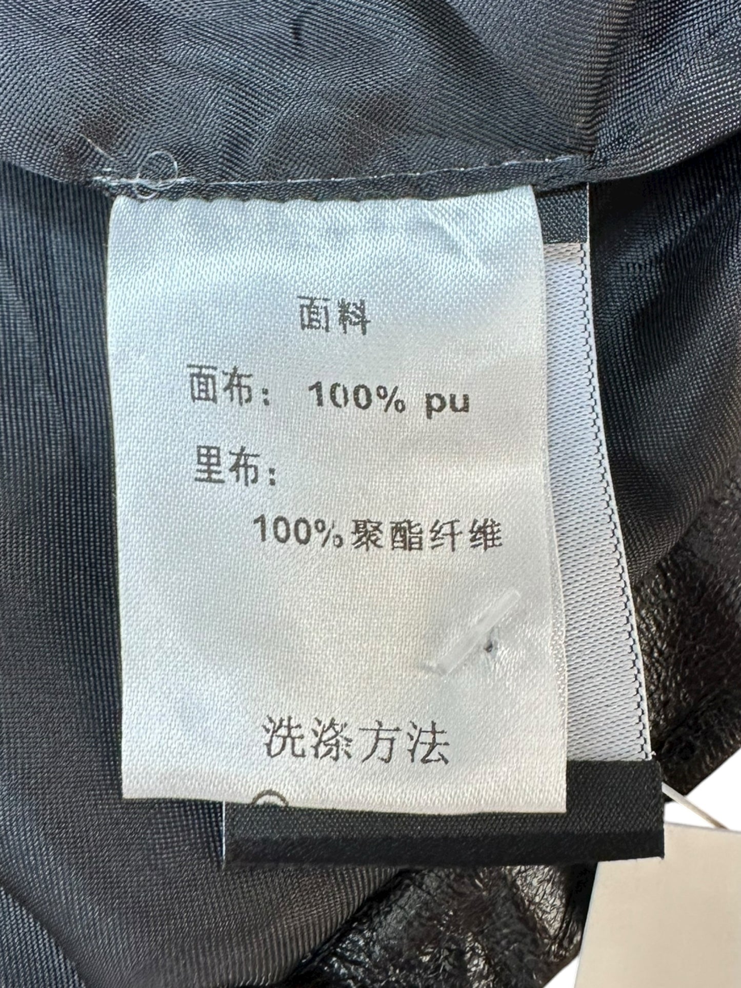 MARIGOLD SHADOWS Size S Jacket - Leather