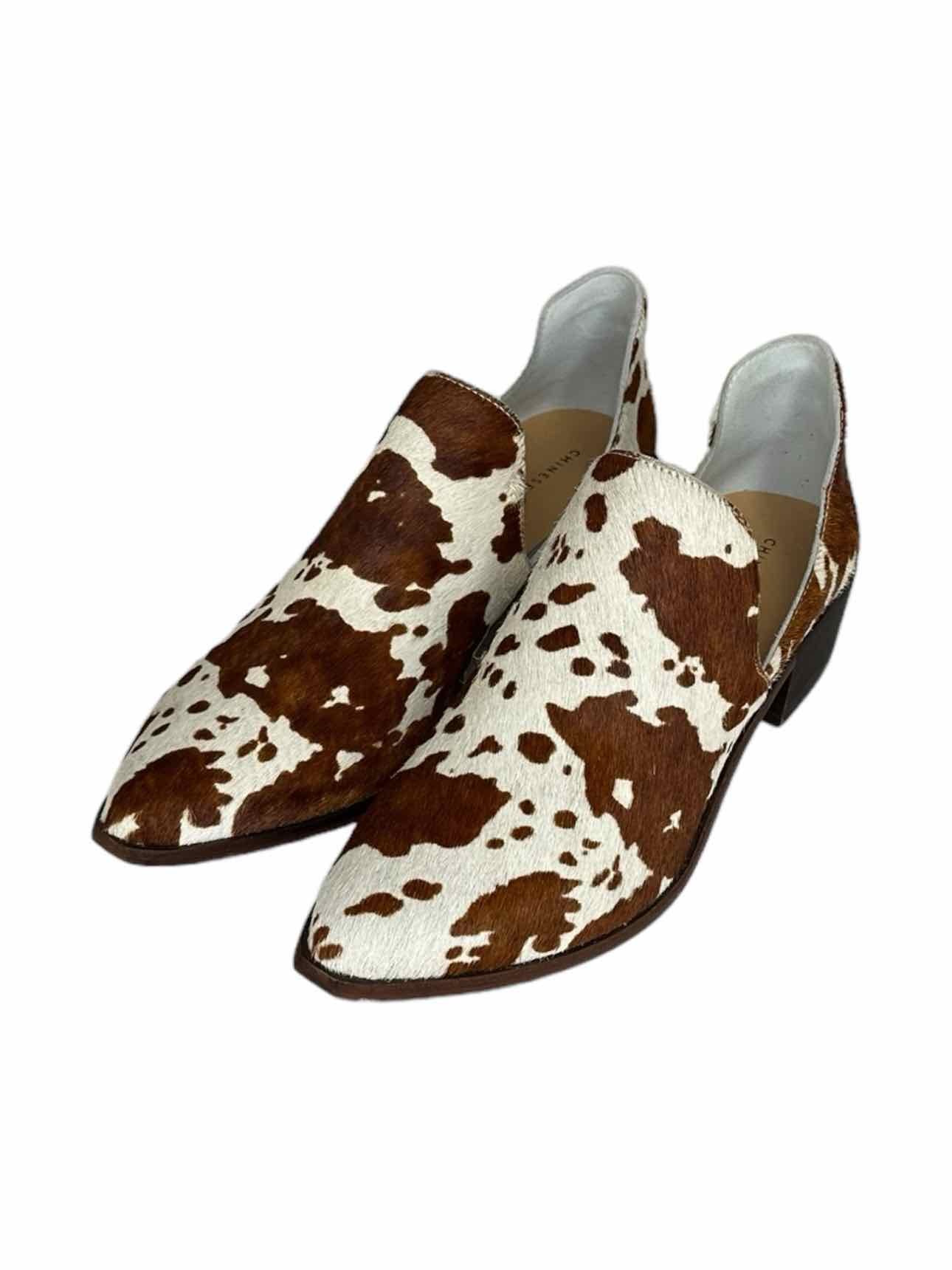 CHINASE LAUNDRY NWT FORTUNE Cow Print Cowhide Bootie Size 8.5