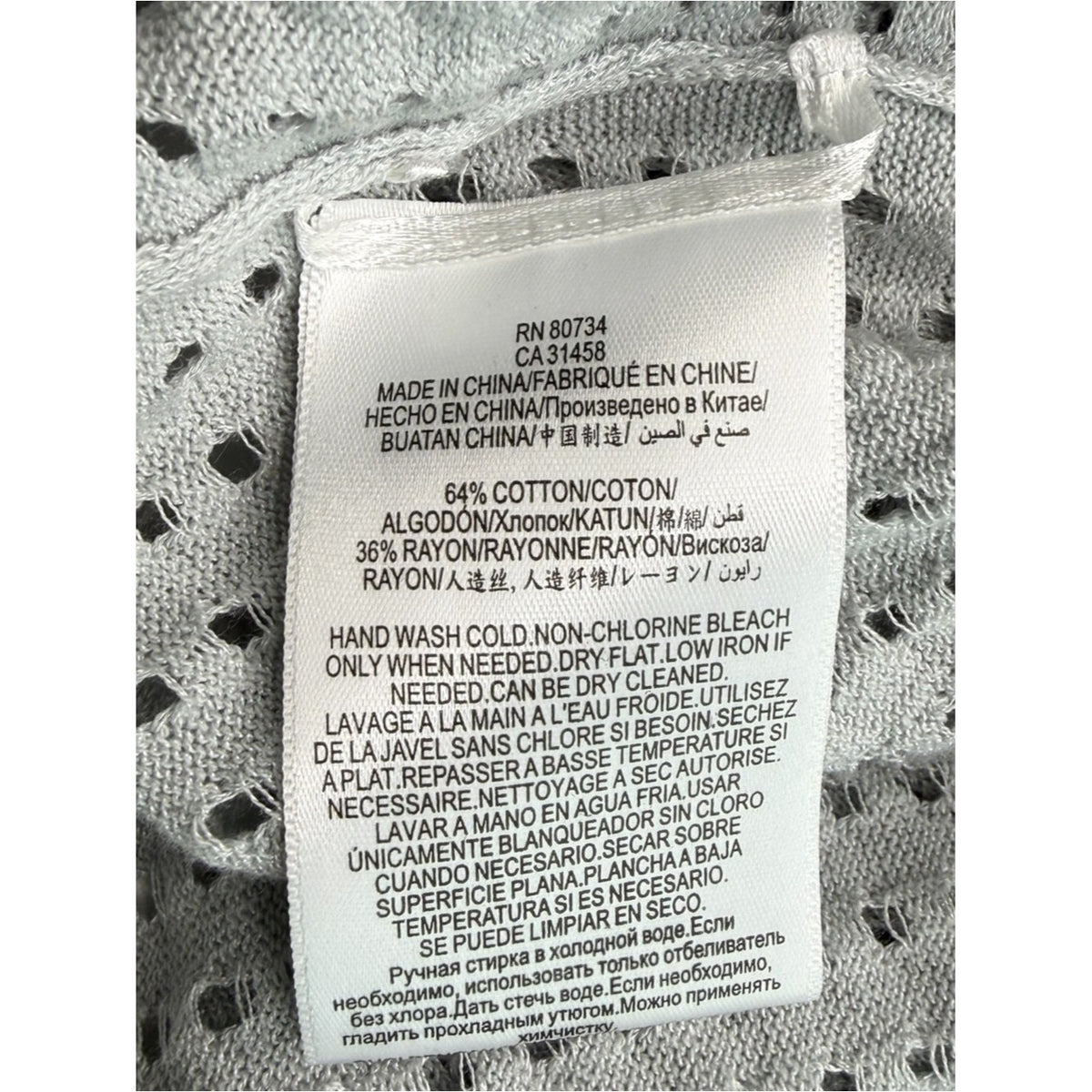 BCBGMAXAZRIA Gray "Lucia" Cold-Shoulder Sweater Size S