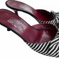 Salvatore Ferragamo Black Striped Bow Heel Size 8