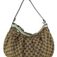 Gucci Tan Medium GG Canvas Sukey Shoulder Bag Designer Handbag