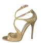 JIMMY CHOO Nude Patent Leather Azia 110MM Gladiator Sandals Size 40