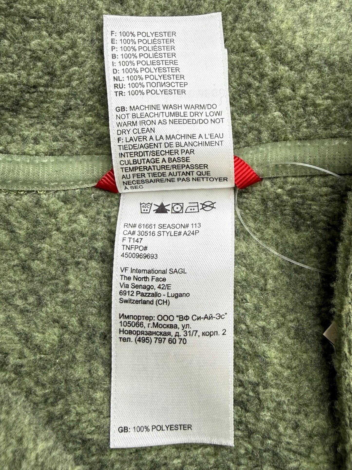 North Face Green Mountain Knit Sweatshirt Size S