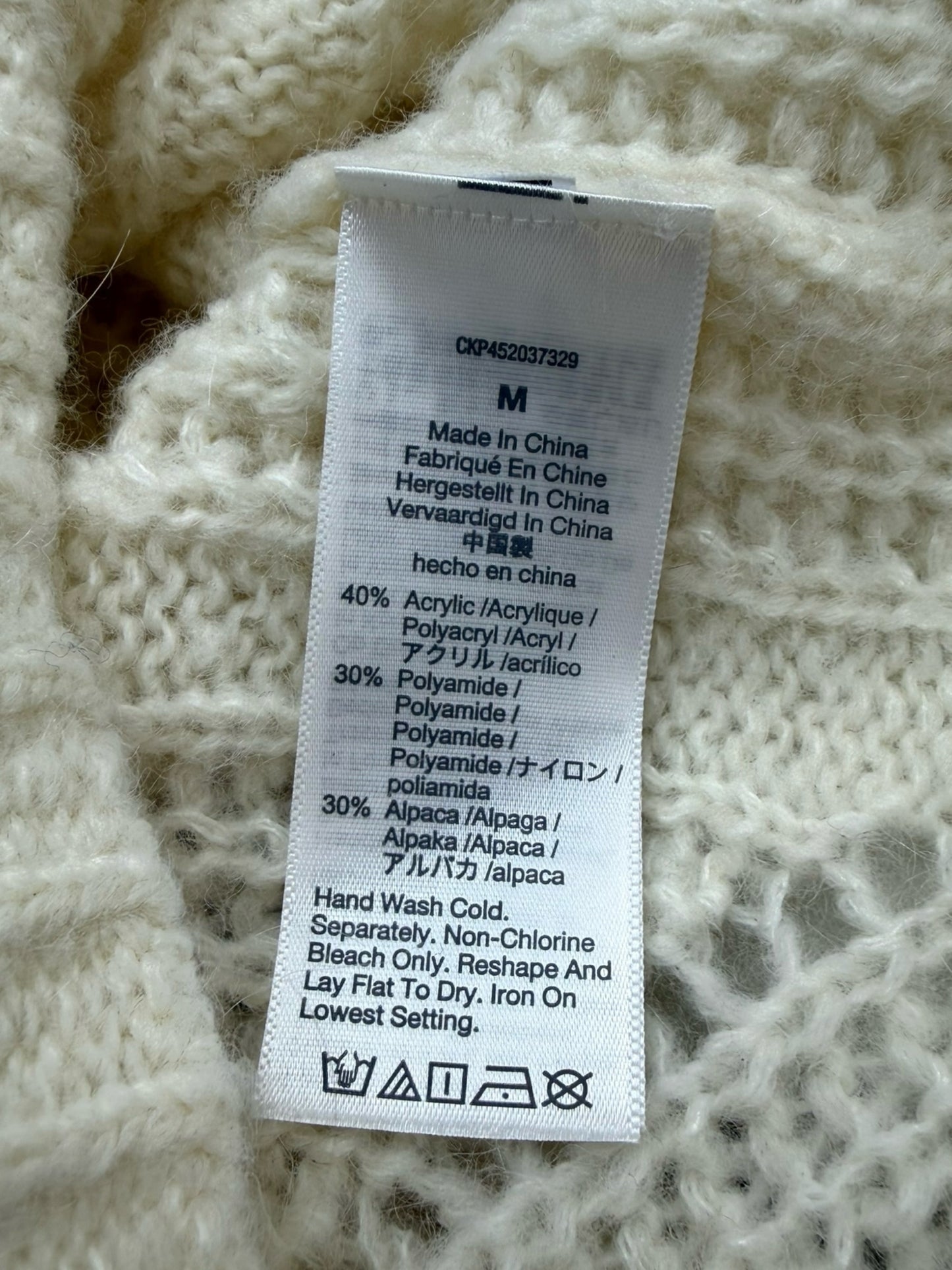 Madewell White Sweater Size S