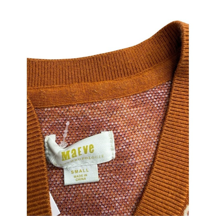 Maeve by Anthropologie Vera Jacquard Sweater Vest Size S